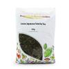 Buy Whole Foods Loose Japanese Sencha Tea (500g) view 1