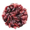 Buy Whole Foods Dried Cranberries (125g) view 3
