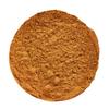 Buy Whole Foods Organic Carob Powder (500g) view 4