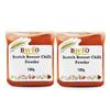 Buy Whole Foods Scotch Bonnet Chilli Powder (250g) view 1