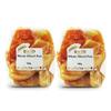 Buy Whole Foods Peel - Whole Mixed (1kg) view 1