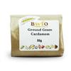 Buy Whole Foods Cardamom Green Ground (50g) view 1