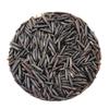 Buy Whole Foods Organic Wild Rice (1kg) view 4