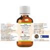 Greenwood Essential Pomegranate Oil (Punica granatum) | Cold Pressed | Natural | Undiluted | For Diluting Essential Oils | For Skin & Massage | Men & Women | 10ml (0.33 oz) view 2