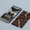 MontezumaS Dark Chocolate Absolute Black 100% Cocoa 90g view 2