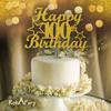 100 Birthday Cake Topper Gold Glitter, Party Decoration Ideas, Premium Quality, Sturdy Doubled Sided Glitter, Acrylic Stick. Made in USA (100th) view 2