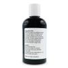 SUNFLOWER LECITHIN Liquid Oil | Cold Pressed Unrefined | USP Grade Unbleached 100% Pure Natural Sunflower Lecithin Oil | Skin Moisturizer, Soap Making, Lotion | 8 fl oz view 2