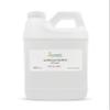 SUNFLOWER LECITHIN Liquid Oil | Cold Pressed Unrefined | USP Grade Unbleached 100% Pure Natural Sunflower Lecithin Oil | Skin Moisturizer, Soap Making, Lotion | 64 fl oz view 1
