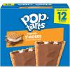 Pop-Tarts Toaster Pastries, Breakfast Foods, Kids Snacks, Frosted S'mores (12 Pop-Tarts) view 1