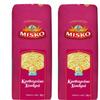MISKO ORZO (PACK OF 2) view 1