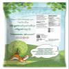 Food to Live Banana Chips, 4.5 Pounds  Sweetened, Unsulfured, Kosher, Vegan, Bulk, Crisp & Tasty Snack view 3