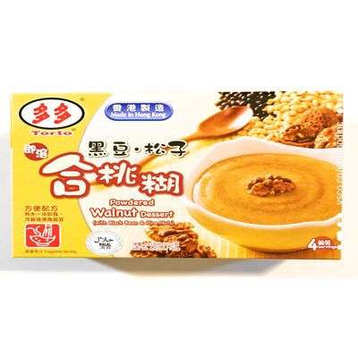 Torto Powdered Walnut Dessert ( With Black Bean & Pine Nuts) 4.92 Oz