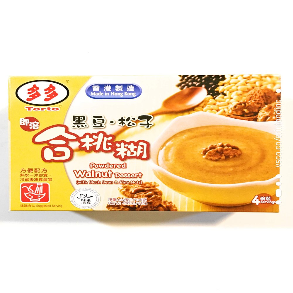 Torto Powdered Walnut Dessert ( With Black Bean & Pine Nuts) 4.92 Oz
