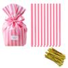 Tim&Lin Pink Stripe Clear Cello Candy Favor Bags,Cellophane Cookie Treat Plastic Bags,With Gold Twist Ties, Pack of 50 view 1