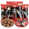 iWe & iYouJinguan Brown Sugar Candy with Plum 180g4 Bags view 1