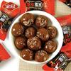 iWe & iYouJinguan Brown Sugar Candy with Plum 180g4 Bags view 2
