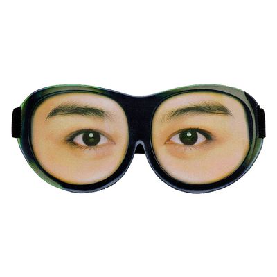 Beaupretty Funny Eye Mask Eyeshade 3D Sleep Mask Sleeping Mask Blindfolds with Funny Eyes Glasses Eye Covers for Plane Travel Nap Night Sleeping