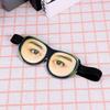 Beaupretty Funny Eye Mask Eyeshade 3D Sleep Mask Sleeping Mask Blindfolds with Funny Eyes Glasses Eye Covers for Plane Travel Nap Night Sleeping view 3