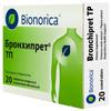 Bronchipret TP (with Primrose and Thyme extracts) for Respiratory Health Support - 20 Tablets view 1