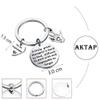 AKTAP Massage Therapy Gift Keychain Massage Therapist Appreciation Gifts With Healing Hand Charm Therapy School Student Gift view 4