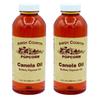 Amish Country Popcorn | 2-16 oz Jars - Butter Flavored Canola Oil | Old Fashioned, Non-GMO and Gluten Free (2-16 oz Jars) view 1