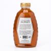 100% Authentic, USA - Made Raw Unfiltered Honey, Pure Southern Honey [ 2 lb] - Unheated - Non - GMO, No Additives, All - Natural Sweetener- Squeeze Bottle With Flip Top view 3
