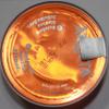 Argeta Pate Spread Tuna 5 PACK x 3,35oz Product of Slovenia view 3