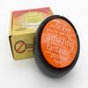 Zany Toys The Soul Supporter Sound Button view 1