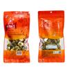 2 x 50g. Dried Bergamot Peel,Dried Kaffir Lime Skin For Thai Cuisine,TomYum,Tea Herb view 4