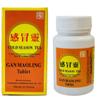 Gan Mao Ling, Helps Relieve During Cold Seasons (100 Tablets) - 2 Bottles view 2