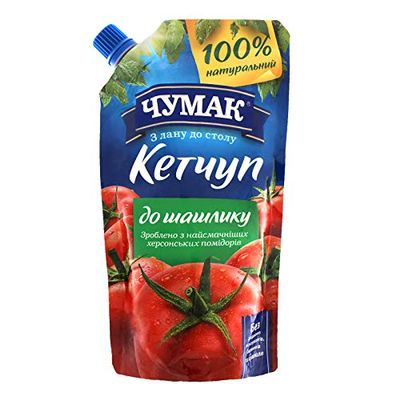 Chumak Ketchup Tomato Pasteurized 2 PACK x 270g Product of Ukraine
