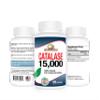 Rise-N-Shine Catalase Supplement 15,000 - Powerful Antioxidant Enzyme for Hair Health Support- Hair Supplements for Strong Hair Support - 30 Capsules view 2