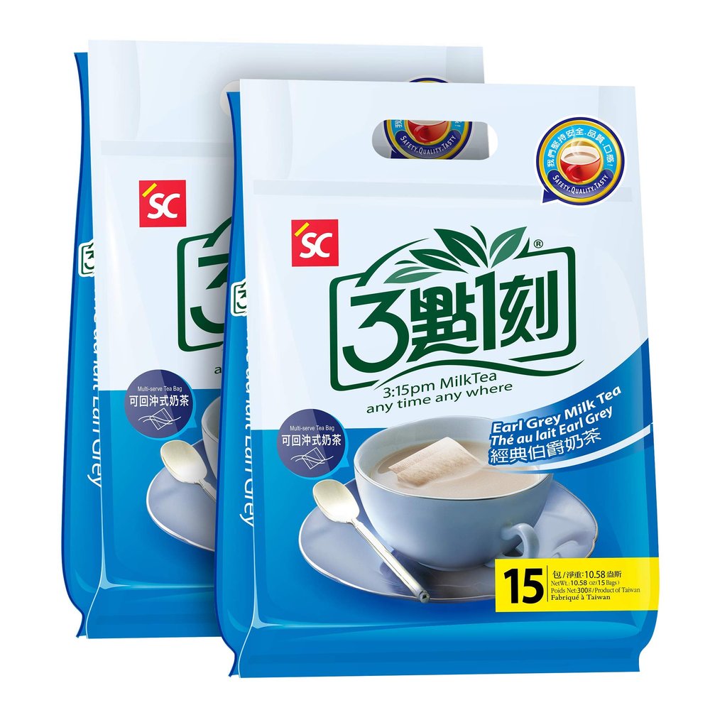 3:15pm Milk Tea - Classic Series - Authentic Bubble Tea (10 teabags) (Early Grey Milk Tea, 30)