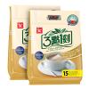 3:15pm Milk Tea - Classic Series - Authentic Bubble Tea (10 teabags) (Roasted Milk Tea, 30) view 1