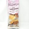 Mini French Pancakes Made in France Individually Wrapped Packs (50 Pancakes Total) view 1