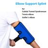 Elbow Brace for Cubital Tunnel Syndrome, Elbow Immobilizer Stabilizer Support Splint for Arthritis Pain Relief Tendonitis at Night Sleeping,Arm brace for Women and Men, Fits Right & Left (Blue, L) view 2