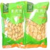 Verisoy Taiwanese Vegan Soy Chunk and Soy Slice Bundle - Textured Vegetable Protein (TVP) Premium Texturized Imitation Pork, 100% Vegan Meat Substitute, No MSG (2 bags total) view 1