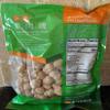 Verisoy Taiwanese Vegan Soy Chunk and Soy Slice Bundle - Textured Vegetable Protein (TVP) Premium Texturized Imitation Pork, 100% Vegan Meat Substitute, No MSG (2 bags total) view 4