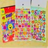 Birthday / Get Well Gift Basket for Kids for Little Boys: Quality Snacks Fun Activities and Trinkets!! (Fun Educational Puzzle Boys 4+) view 2