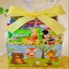 Birthday / Get Well Gift Basket for Kids for Little Boys: Quality Snacks Fun Activities and Trinkets!! (Fun Educational Puzzle Boys 4+) view 3