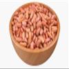 Aiva Light Red Kidney Beans (4 LB Bulk)  Premium Whole Beans for Cooking, Soups, and Salads | Packed in USA view 2