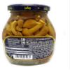 Russian Style Nameko Mushrooms view 2