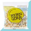 BjornQorn Mini Bag 15-Pack Cloudy (Salty) Popcorn - Vegan & Gluten-Free - Slow Roasted and Salted - (15 1oz bags) view 4
