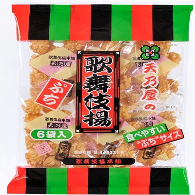 Petit Kabukiage 4.2oz 2pcs Japanese Rice crackers Amanoya Ninjapo