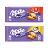 Milka LU Biscuits & Milka TUC Crackers - Bundle 87gx2 view 1