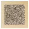 Abilitations Tactile Sensory Panel, Carpet, 15 x 15 x 3/4 Inches view 2
