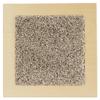 Abilitations Tactile Sensory Panel, Carpet, 15 x 15 x 3/4 Inches view 3