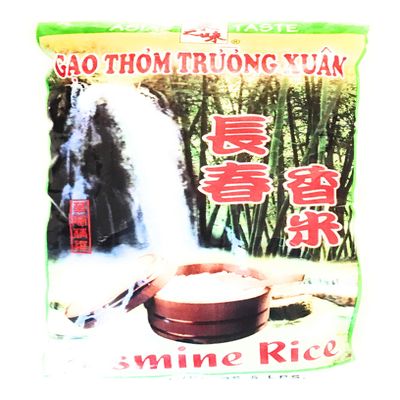 Asian Taste Jasmine Rice 5 Lbs(2 Pack)