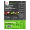 Gits Ready to Eat Basmati Rice + Dal Makhani Combo Meal, 1125g (Pack of 3 X 375g Each) view 2