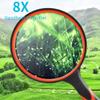 8X Magnifying Glass, 65mm Handheld Reading Magnifier, for Kids Adults Elderly, Reading Assist Tool for Newspaper Book Reader view 3